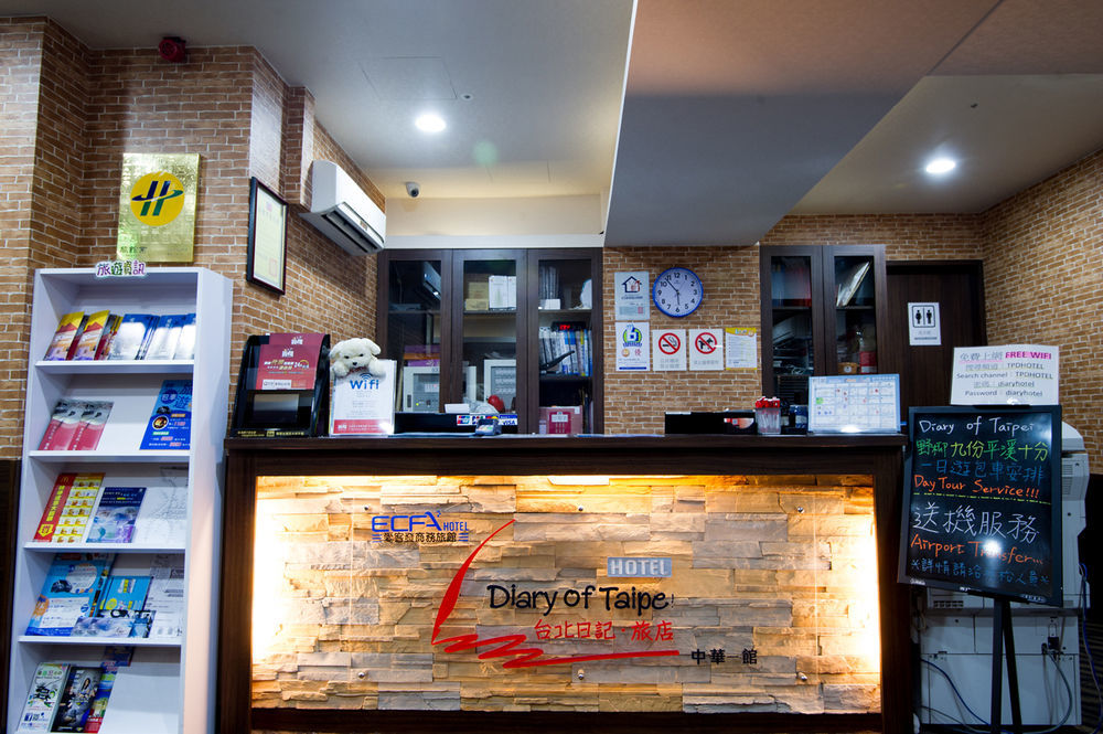 Hotel 6 - Ximen Đài Bắc Ngoại thất bức ảnh