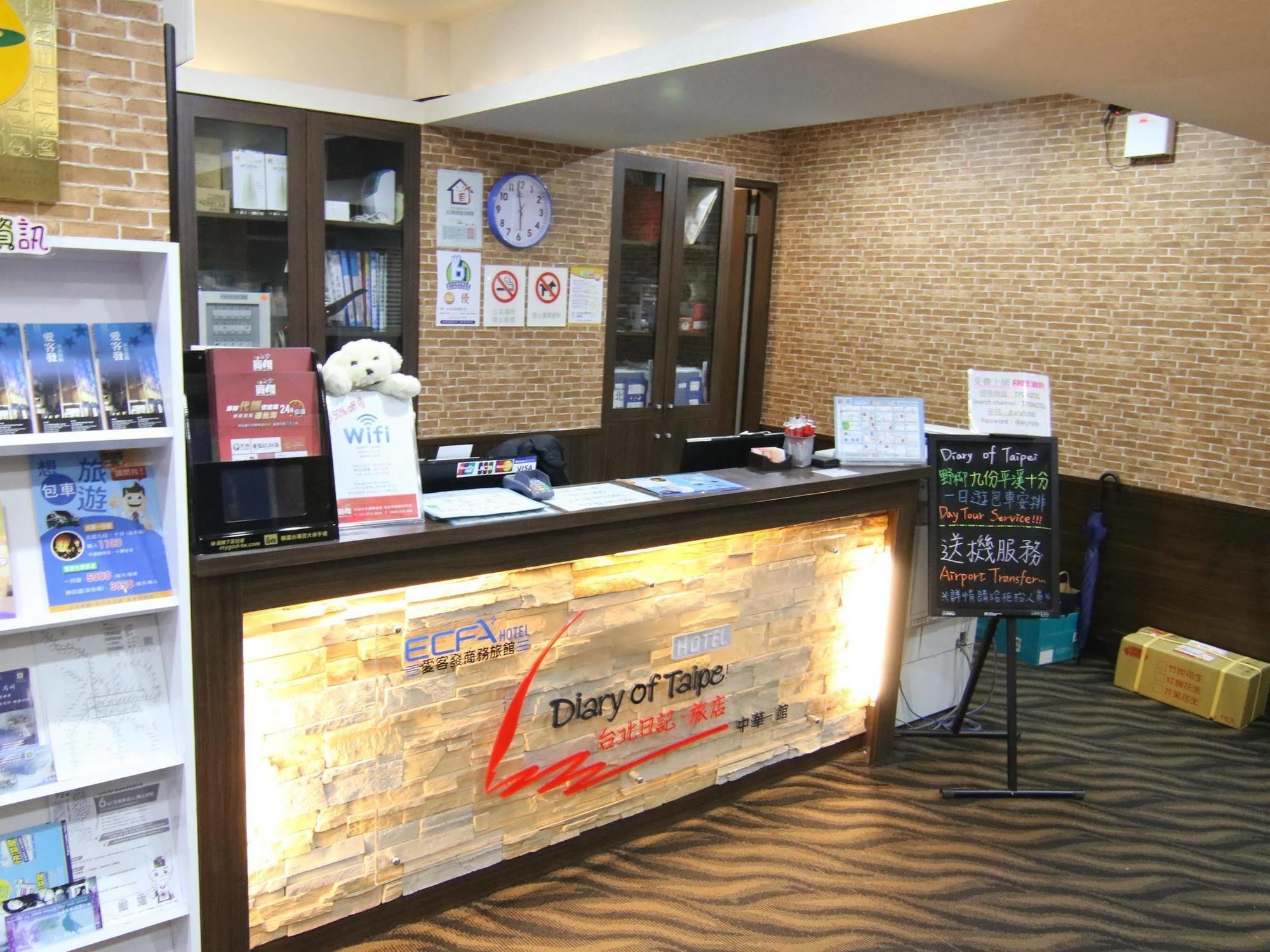 Hotel 6 - Ximen Đài Bắc Ngoại thất bức ảnh
